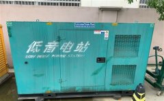吴桥通州四建大波纹箱定制案例